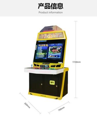 格斗激情，一键直达——月光宝盒格斗街机与厂家直销电玩设备全解析