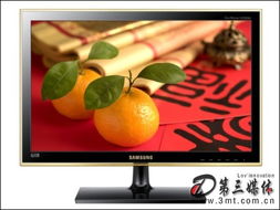 三星福韵伴好运，电玩减压迎佳绩